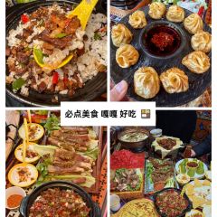 卡万金特色藏餐 User Photo