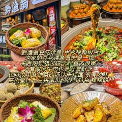 小平香辣老素粉(小十字店) User Photo