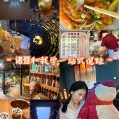 酒饕濟張用戶圖片