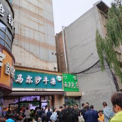EAT FOOD User Photo