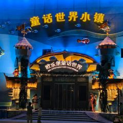 九里羊汤馆(鼓楼园林店) User Photo