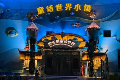 九里羊汤馆(鼓楼园林店)