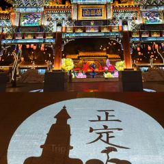 Song ji ba da wan 여행 사진