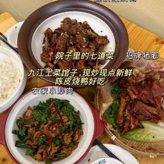 九江油糍老店 User Photo