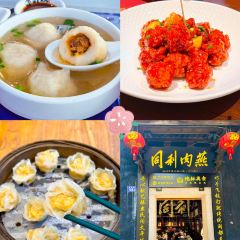 忠惠酱鸭捞化老铺(老药洲店) User Photo