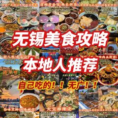爆父龍蝦·川菜（湖濱商業街店）張用戶圖片