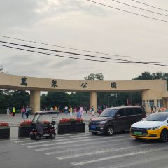 老四季(帅府店) User Photo