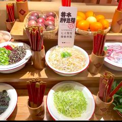 田小狗的饭店(碧桂园店) 여행 사진