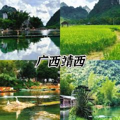 Cun Da Guan User Photo