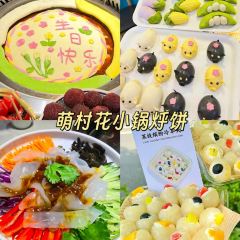 無極餄餎·餄餎張（第一分店）張用戶圖片