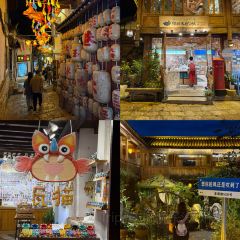 Naxi special casserole User Photo