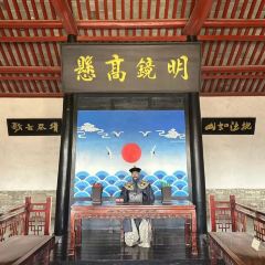 艳阳天酒店(月季店) User Photo