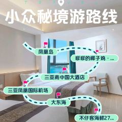 阿俊糟粕醋 User Photo