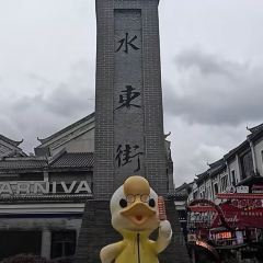 little bean User Photo