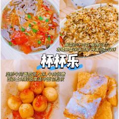 小鬼早餐店 User Photo
