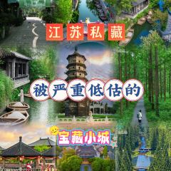 大顺土菜馆 User Photo