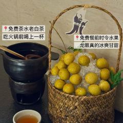 绍兴上虞万豪酒店·万豪中餐厅 User Photo