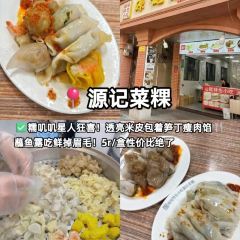 H.Z YINGXI PALACE User Photo