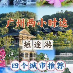 崖口煲仔饭 User Photo