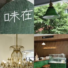 味在(简餐)(时代尚品店) User Photo