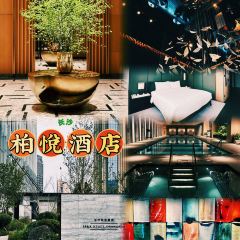 Park Hyatt Changsha-Lilan User Photo