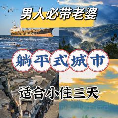 WEI DAO RESTAURANT User Photo