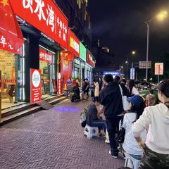 金弟炒螺蛳粉(驾鹤店) User Photo