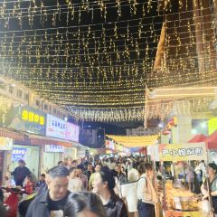 Naxi fire pond User Photo