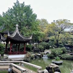 Jubilee Garden User Photo