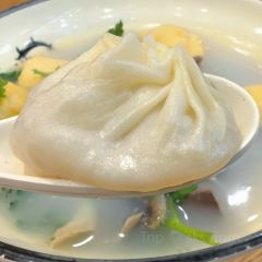 Fahua Soup Dumpling Restaurant User Photo