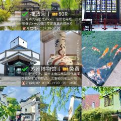 LIBAIXIE·SUZHOU User Photo