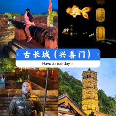 荣村农家乐 User Photo