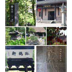 LANTINGJI·SHAOXINGCAI User Photo