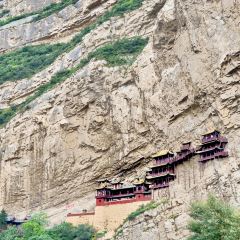 北岳恒山村 User Photo