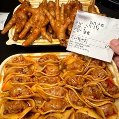 五里关火锅(上海总店) User Photo