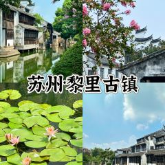 林家铺子(锦园店) User Photo