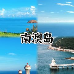 LAOHUTIANTANGのユーザー投稿写真