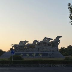 天福闽南文化城(天福服务区) User Photo