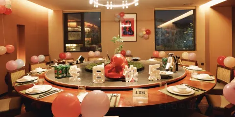 夷山悦·正味閩菜