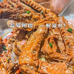 TIAN DA SHI YA ZHAO ZHAO TE SE HUO GUO LAN ZHOU ZONG DIAN User Photo