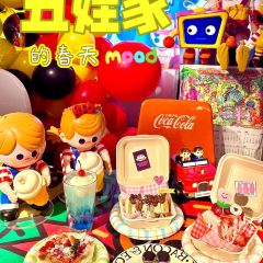 丑娃家(龙南花苑店) User Photo