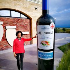 Lali Restaurant User Photo