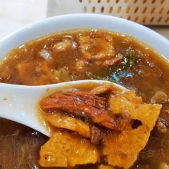 高群生逍遥胡辣汤(蓝堡湾店) User Photo