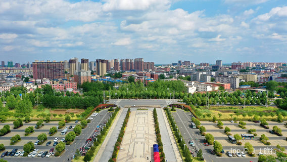 Xixian