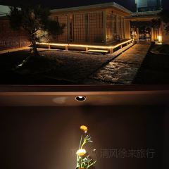 Hua Yi Cuisine User Photo