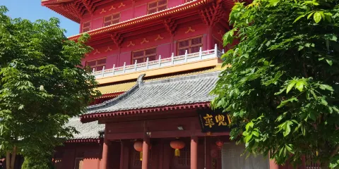 大覺寺（魚丘湖風景區內）
