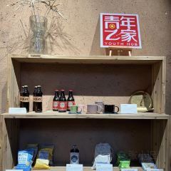 九号咖啡 User Photo
