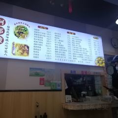 Azhengsaofuqingfanshuwan User Photo