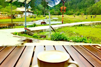 Gesang Yunlang Restaurant