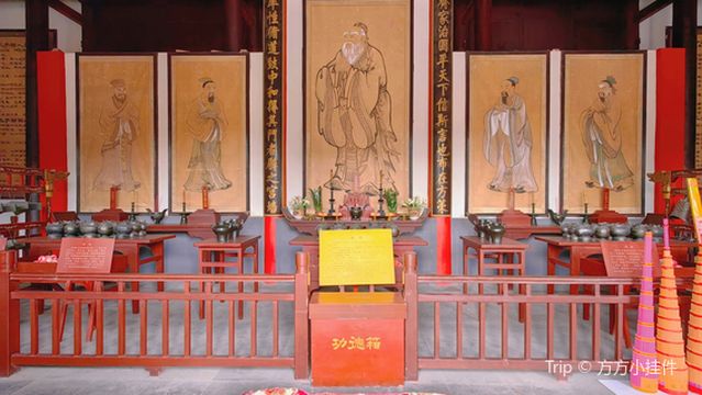 Qingjiang Confucian Temple